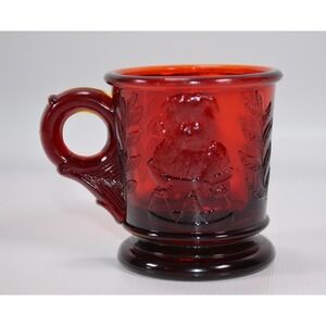 Vintage Moser Amberina Childs Mug Cat and Dog in Basket 3 oz VGC